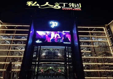 宿松中低档荤素KTV真空会所体验-私人定制KTV消费荤素点评